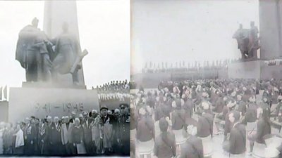 Рівне пагорб Слави Рівне пагорб Слави