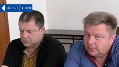 Апеляційний суд ухвалив рішення у справі Примакова і Гайдукевича
