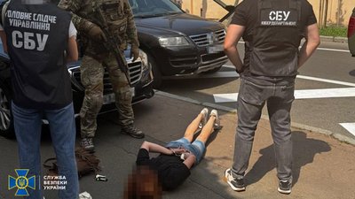Затримання підозрюваної