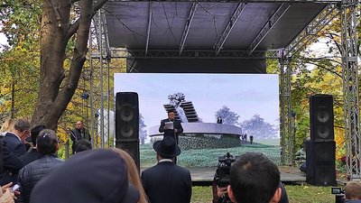 У Дніпрі представили проєкт меморіального комплексу жертвам Голокосту У Дніпрі представили проєкт меморіального комплексу жертвам Голокосту