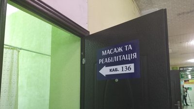 "Почуваюся більш захищеним": у курортному Моршині провакцинували майже 70 % населення "Почуваюся більш захищеним": у курортному Моршині провакцинували майже 70 % населення