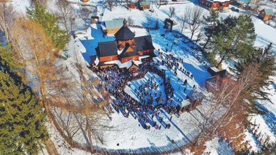"Колядувати у горах - справа нелегка". Прикарпатець Михайло Ванджурак "Колядувати у горах - справа нелегка". Прикарпатець Михайло Ванджурак