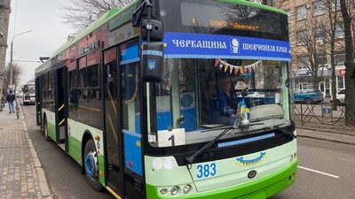 7 гривень за проїзд у тролейбусі: що думають черкасці