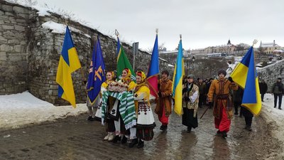 День Соборності, Кам'янець Подільськ, Акт Злуки, 22 січня 2026, Тернопіль