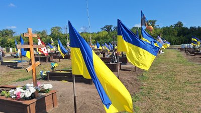 кладовище у Лозовій