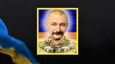 Олег Талпа