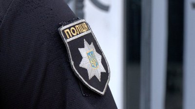 Шеврон поліцейського