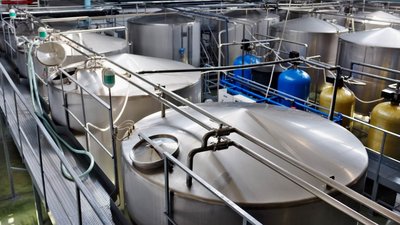 Завод Хортиця у Запоріжжі 