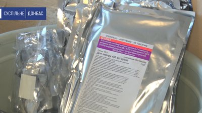 Військові у Сєвєродонецьку стали донорами крові Військові у Сєвєродонецьку стали донорами крові