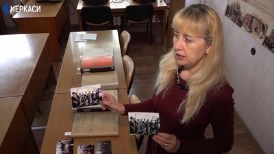 У Черкаському архіві пів століття зберігаються фото багатодітних мам