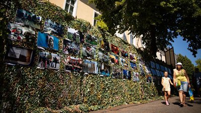"Закарпаття і війна. Фотохроніки". В Ужгороді відкрили фотовиставку