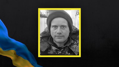 Від поранень, отриманих на Донеччині, загинув солдат з Волині Від поранень, отриманих на Донеччині, загинув солдат з Волині
