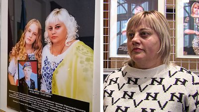 У Кропивницькому представили фотопроєкт про загиблих у війні "Живу завдяки тобі" У Кропивницькому представили фотопроєкт про загиблих у війні "Живу завдяки тобі"