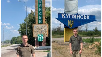 Дмитро Савчук у зоні бойових дій на сході України Дмитро Савчук у зоні бойових дій на сході України