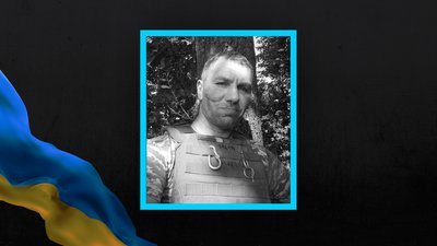Сергій Вінокуров Сергій Вінокуров