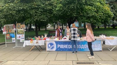 У Рівному облводоканал організував перший благодійний ярмарок за участі працівників. Де він буде У Рівному облводоканал організував перший благодійний ярмарок за участі працівників. Де він буде