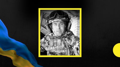 На Донеччині загинув нацгвардієць з Івано-Франківщини Андрій Чернецький