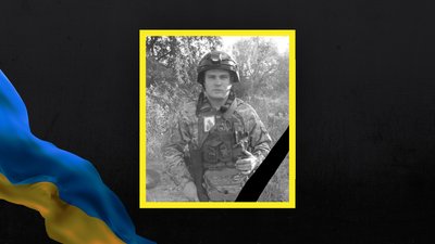 Олександр Кушнір із Полтавської області