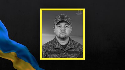 Через два роки підтвердили загибель бійця Руслана Чередника з Пирятина на Харківщині