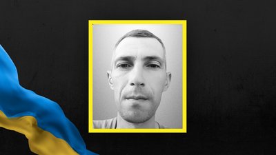 У Львові та області 20 вересня попрощаються із двома захисниками У Львові та області 20 вересня попрощаються із двома захисниками