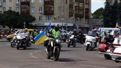 "Мотопробіг єдності – 2021" заїхав до Житомира "Мотопробіг єдності – 2021" заїхав до Житомира