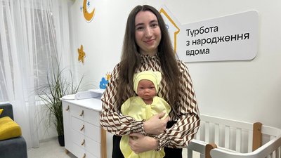 Тренінгово-ресурсний центр для медсестер у Луцьку