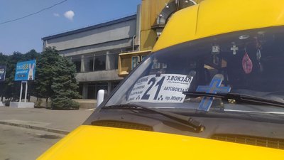 У Миколаєві скасовували частину міських автобусних маршрутів