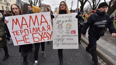 За період карантину до миколаївських інтернатів повернули 24 дитини За період карантину до миколаївських інтернатів повернули 24 дитини