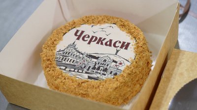 Торт Черкаси