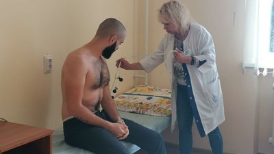 Кардіограма Кардіограма