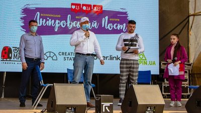 У Дніпрі провели Всеукраїнський фестиваль блогерів «Дніпровський пост» – фоторепортаж