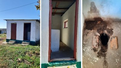 В Луполовому на Кіровоградщині за пів століття не облаштували туалет в приміщенні школи В Луполовому на Кіровоградщині за пів століття не облаштували туалет в приміщенні школи