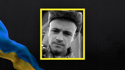 Загиблий Олександр Варецький