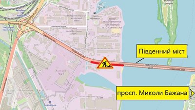 У Києві У Києві