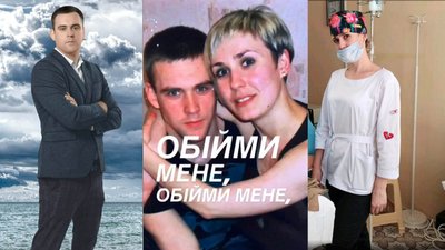 Юрій Нерубайський Юрій Нерубайський