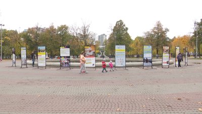 У Дніпрі відкрилась пересувна виставка "Очікування VS Реальність" У Дніпрі відкрилась пересувна виставка "Очікування VS Реальність"