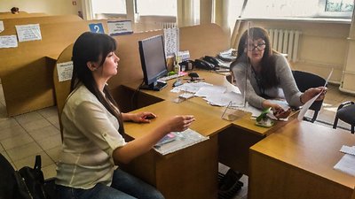 Три дні замість тижня. На Кіровоградщині безробітних переселенців реєструють за спрощеною процедурою Три дні замість тижня. На Кіровоградщині безробітних переселенців реєструють за спрощеною процедурою