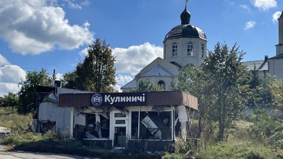 Як живе Руська Лозова на Харківщині, яку звільнили у травні Як живе Руська Лозова на Харківщині, яку звільнили у травні
