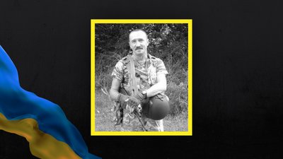 Загинув боєць ЗСУ з Волині Василь Мельничук Загинув боєць ЗСУ з Волині Василь Мельничук