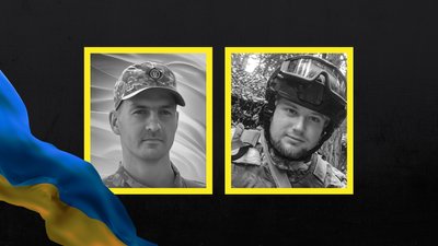 Загиблі військові з Чернігівщини: Вадим Колесников, Денис Стецюн
