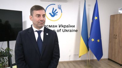 Лубінець