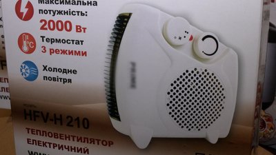 Коробка з так званим "дуйчиком" Коробка з так званим "дуйчиком"