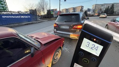 дтп, драгер
