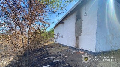 Кримінал, поліція, Укрзалізниця, Кривий ріг