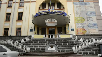 Два виші з Рівненщини братимуть участь у Town and Gown 2.0. Що це за проєкт