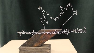 У Дніпропетровському музеї працює виставка малої пластики Олега Бублика У Дніпропетровському музеї працює виставка малої пластики Олега Бублика