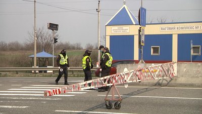 В Одеській області почали роботу карантинні пункти пропуску В Одеській області почали роботу карантинні пункти пропуску