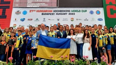 Криворізькі кікбоксери Орфан Сананзаде та Ростислав Герасименко вибороли медалі на Кубку світу в Будапешті
