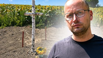 Ексгумація завершилась у селі Остірвки