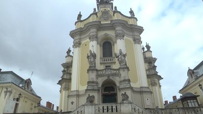 Собор святого Юра Собор святого Юра